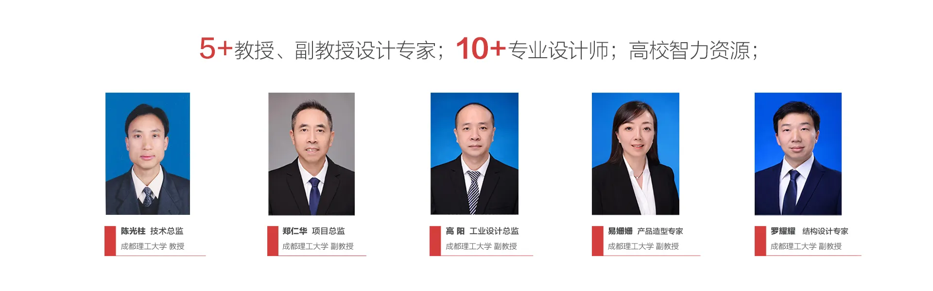 点击跳转完形设计中心