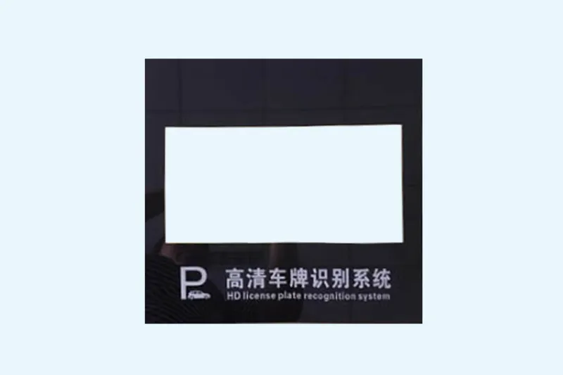 丝印成品定制—玻璃面板