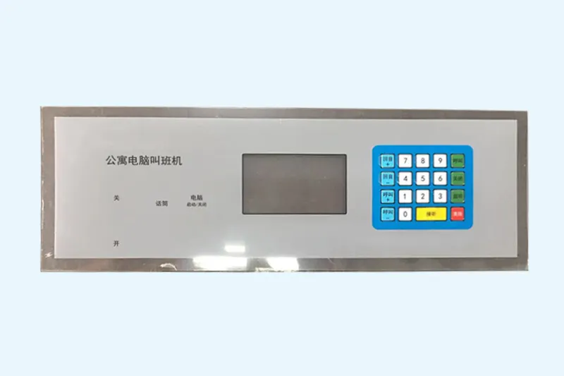 丝印产品—PC面膜