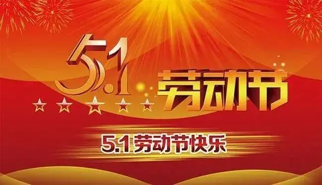 成都钣金加工厂家